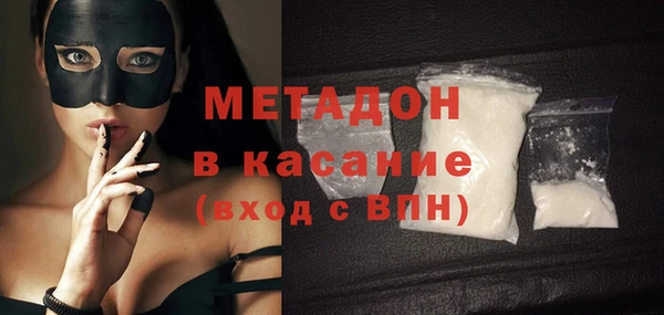 трава Абаза